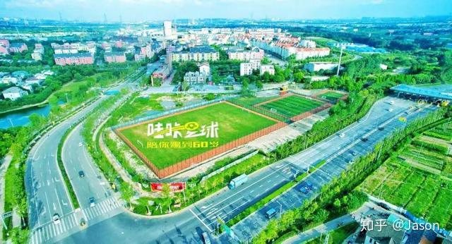 附现场实拍湖景住宅500w万科莱茵半岛二期加推189套