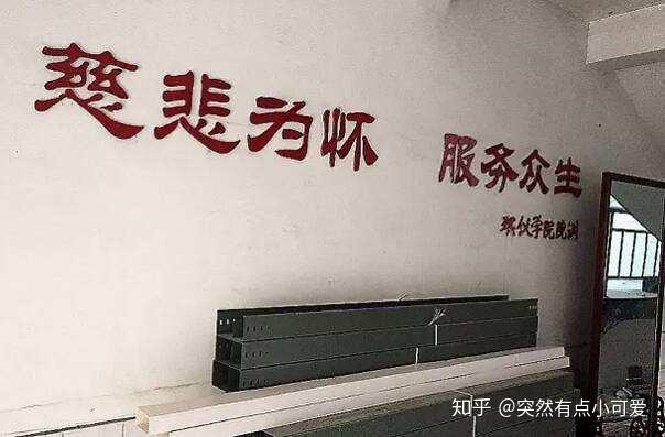 v2-5348dae4bb55f48bae6fc61cc8ade31a_r.jpg