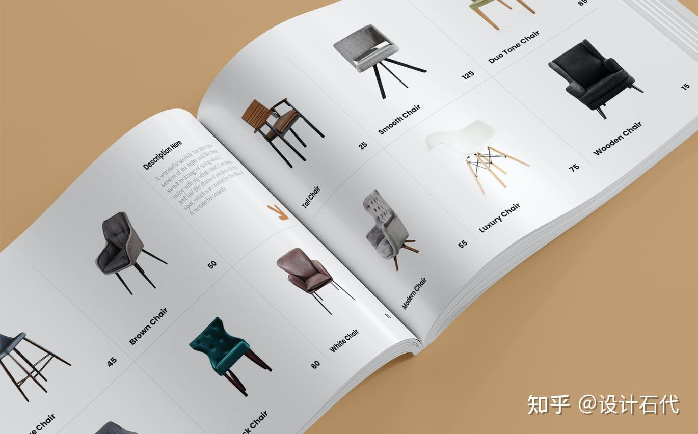 高端简约产品价目目录设计宣传册宜家杂志房地产楼书杂志品牌手册宣传