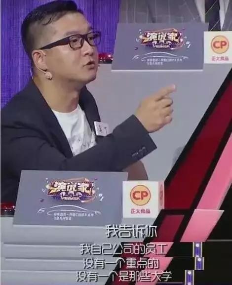 985,211和普通高校有什么差别?