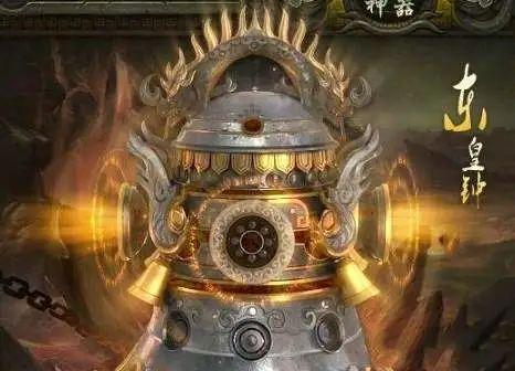 小说写作资料,上古十大神器 - 知乎