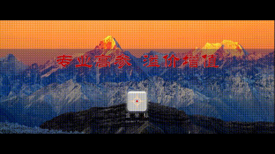 山东丨40个第四代住宅项目盘点（2025最新） - 知乎