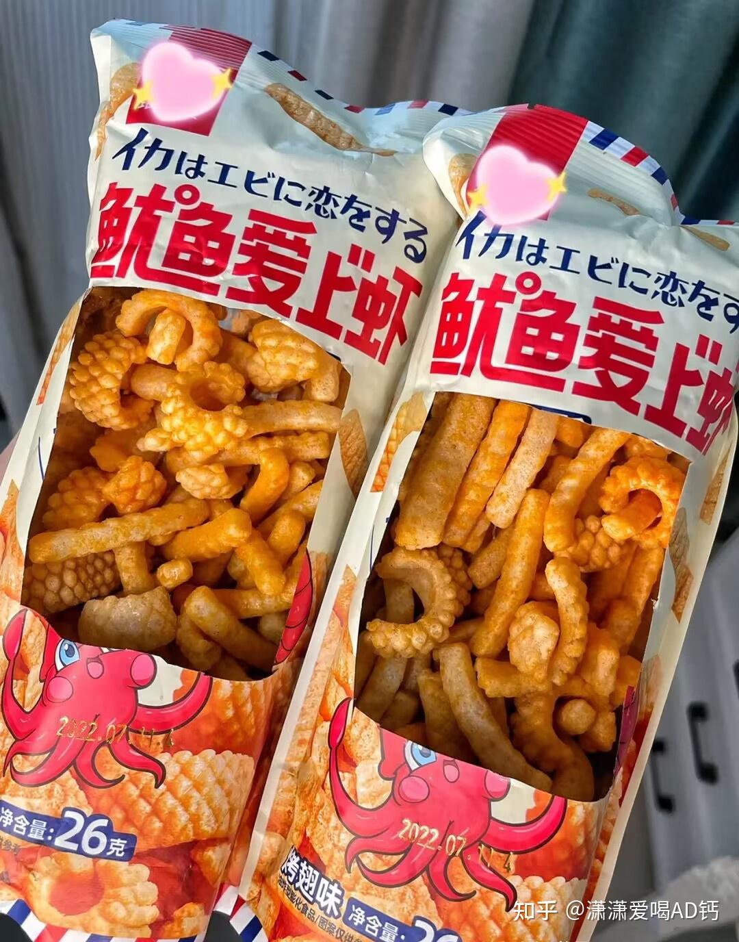 鱿鱼爱上虾鱿鱼酥卷虾条
