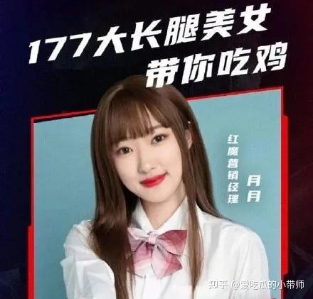 小米的产品经理就长这样:华为的是这样:中兴,也有这样干练的产品经理.