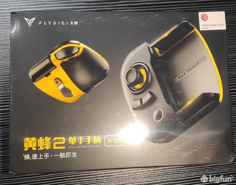开箱测评飞智黄蜂2单手手柄到底好不好用