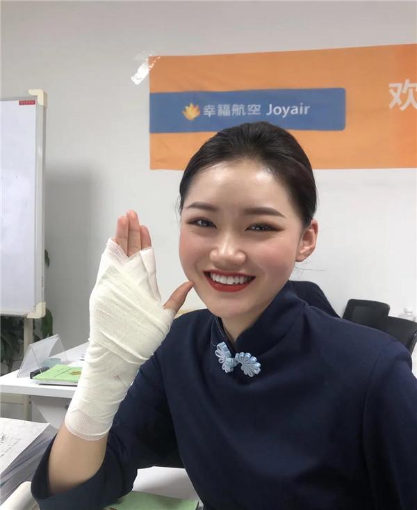 就业风采幸福航空空姐何正航努力不一定有收获但不努力一定没收获