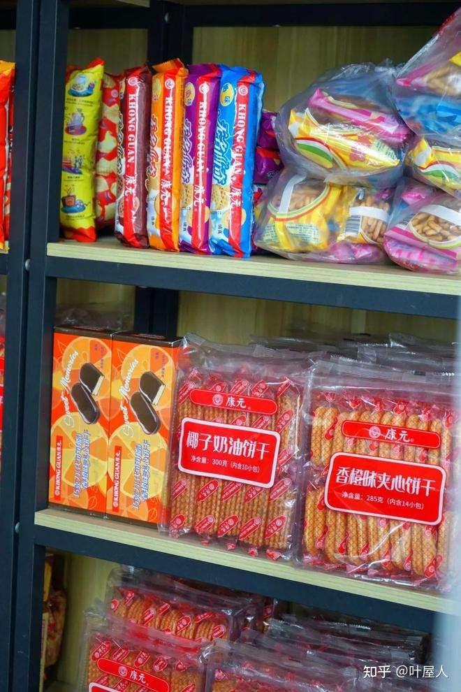 探秘儿时美味：康元（KHONG GUAN）饼干 - 知乎