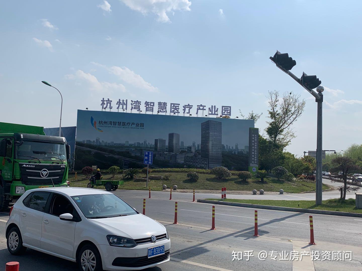 小高跑盘日志第一篇杭海学府备案名翠园