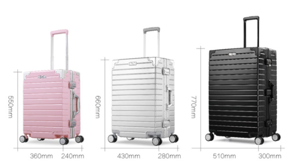 飞机行李箱尺寸要求与登机箱、托运箱选购