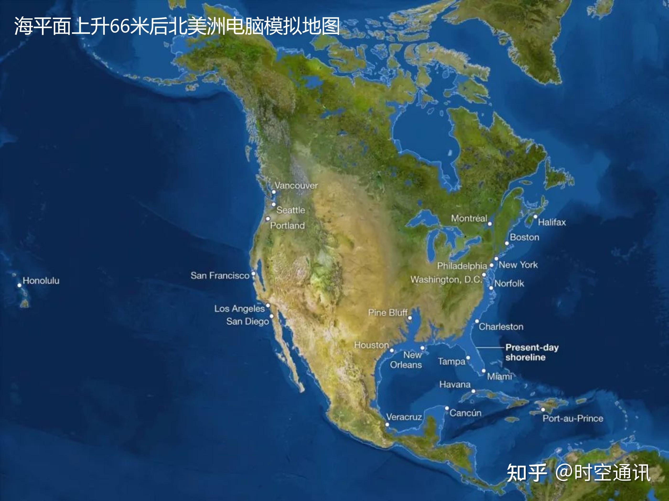 海平面上升1000米会怎样人类会由此终结吗为什么