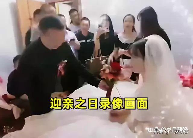 张家界新娘新婚前一夜出轨，聊天记录震毁三观…、 知乎