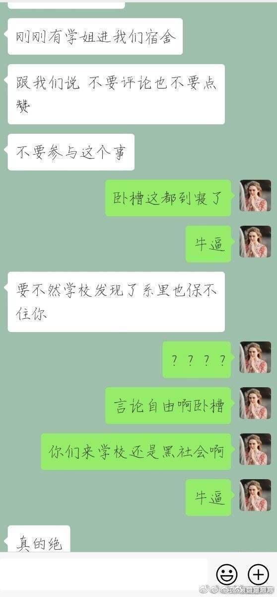 v2-5357f6a83237376b9677d1b510cb678e_r.jpg