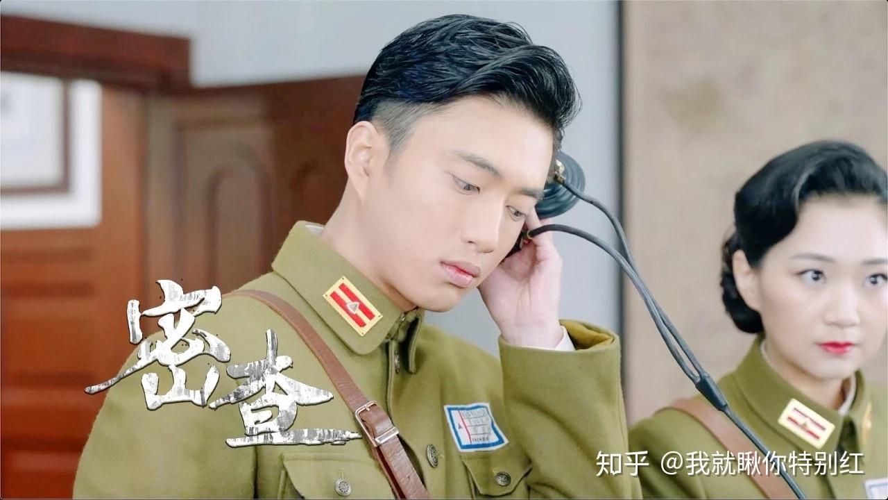 密查首播收视第一张博涵入狱后惊险自救