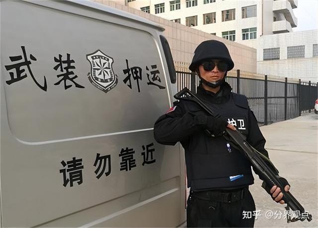 钱为何不能在银行过夜,而要每天来回押运现金?存的钱送哪去了? - 知乎