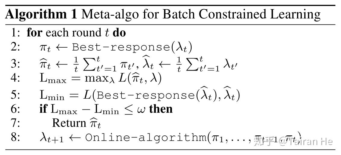 new cs batch policy assignment