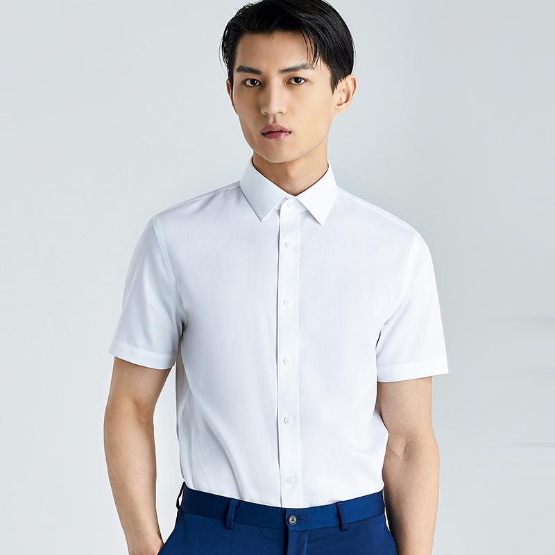 2022年男士正装衬衫推荐毕业生面试衬衫平价衬衫上班商务衬衫衬衫品牌