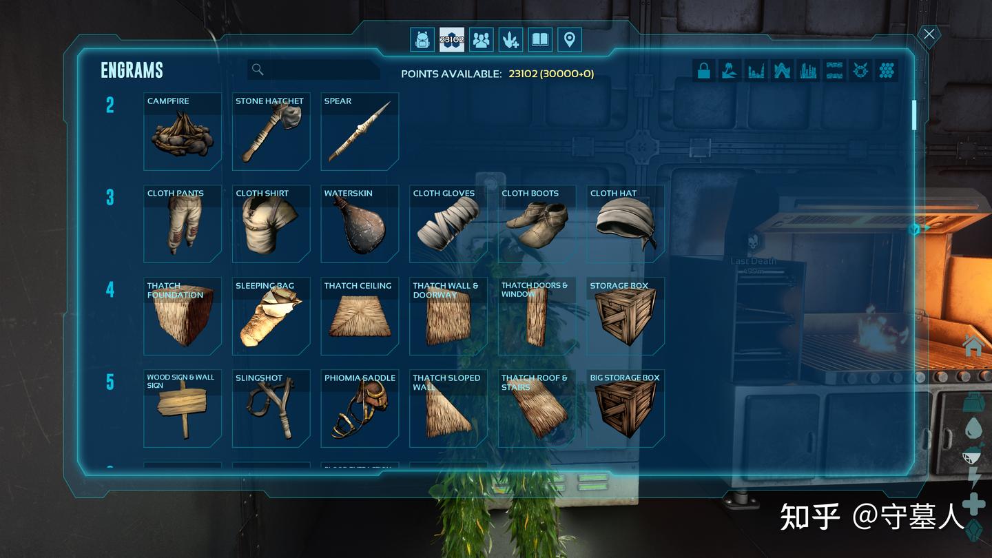 方舟生存飞升单人模式作弊总结- 知乎