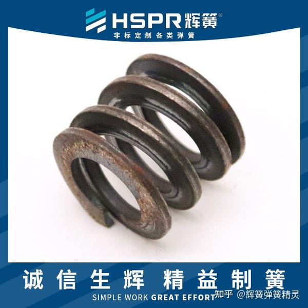矩形弹簧和普通弹簧区别 - 知乎