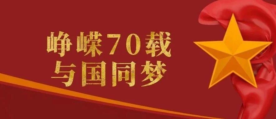 中国梦全称是什么 v2-536aade76b39e0c3cd0f2e23e8987718_1440w.jpg?source=172ae18b