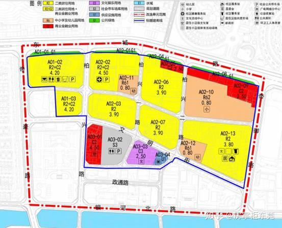 樟木头10万平旧改商住地方案公示 将配套小学幼儿园