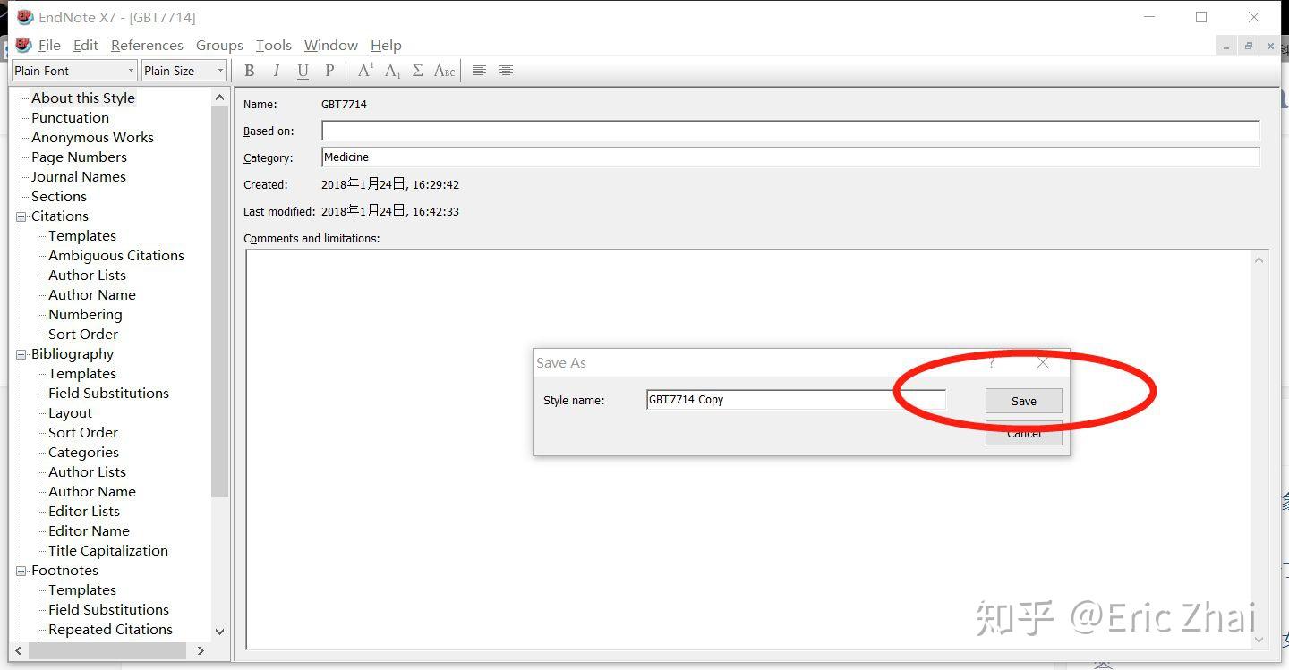 Endnote文献插入和格式修改 - 知乎