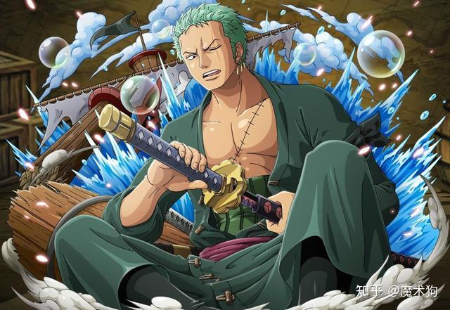 海贼王深度索隆为何从一个爱笑的逗比变成了现在的冰山美男