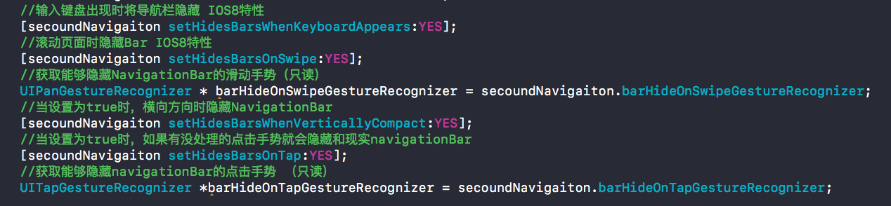 IOS技术篇之UINavigationController - 知乎