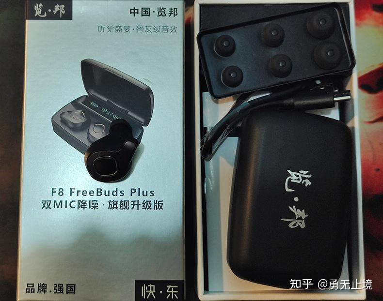 2022年tws蓝牙耳机选购攻略全场景通勤降噪游戏看这一篇就够了