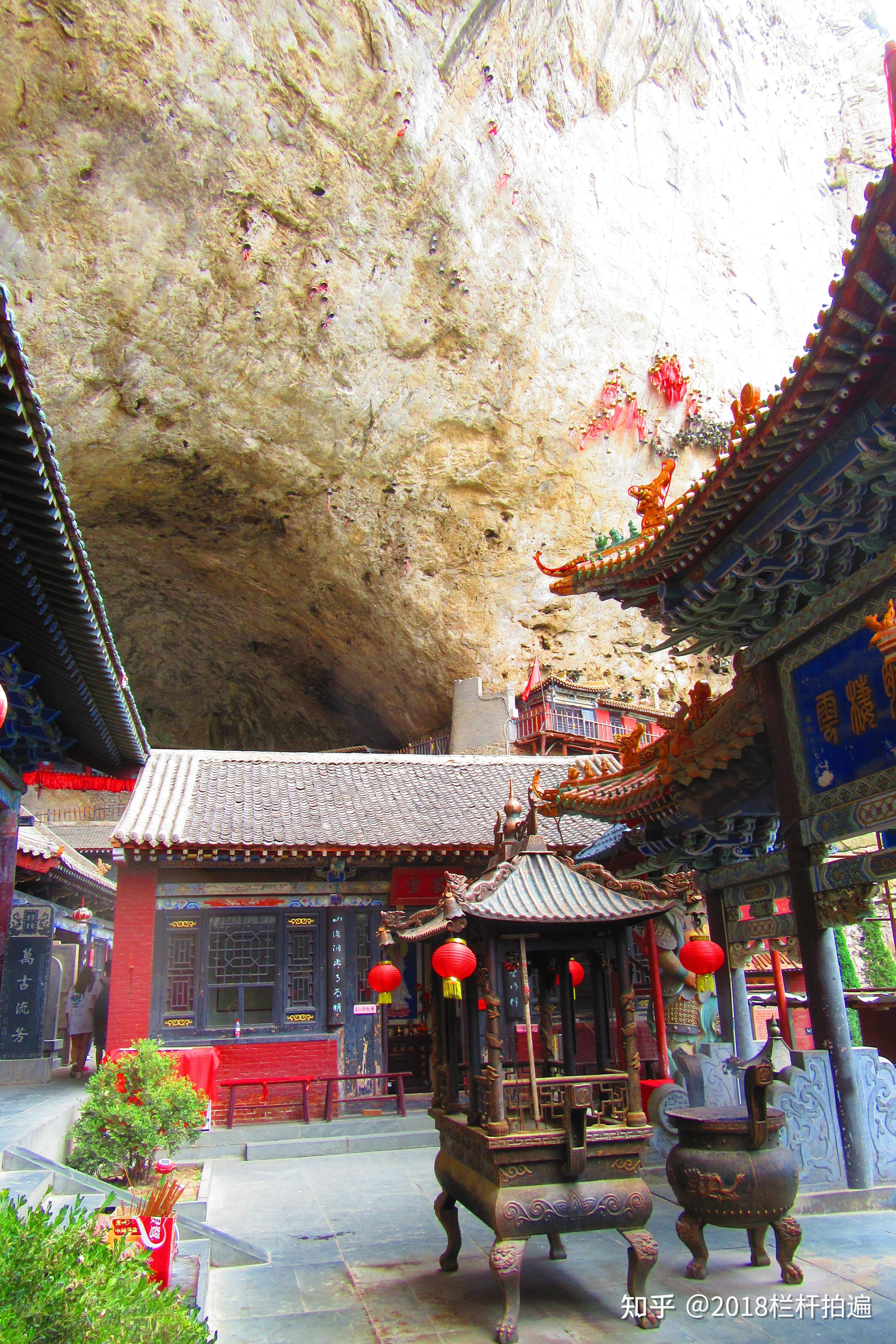 晋中介休寒食清明之源绵山3