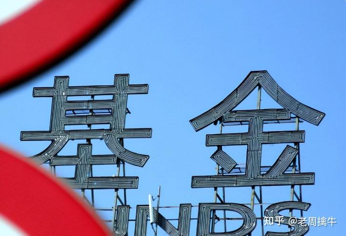A股:三个最新消息,将如何影响下周股市? - 知乎