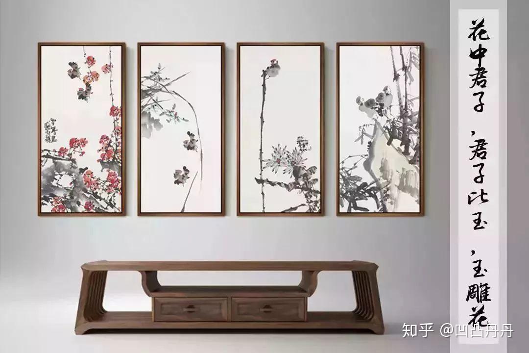 翡翠的君子风范!梅兰竹菊 - 知乎