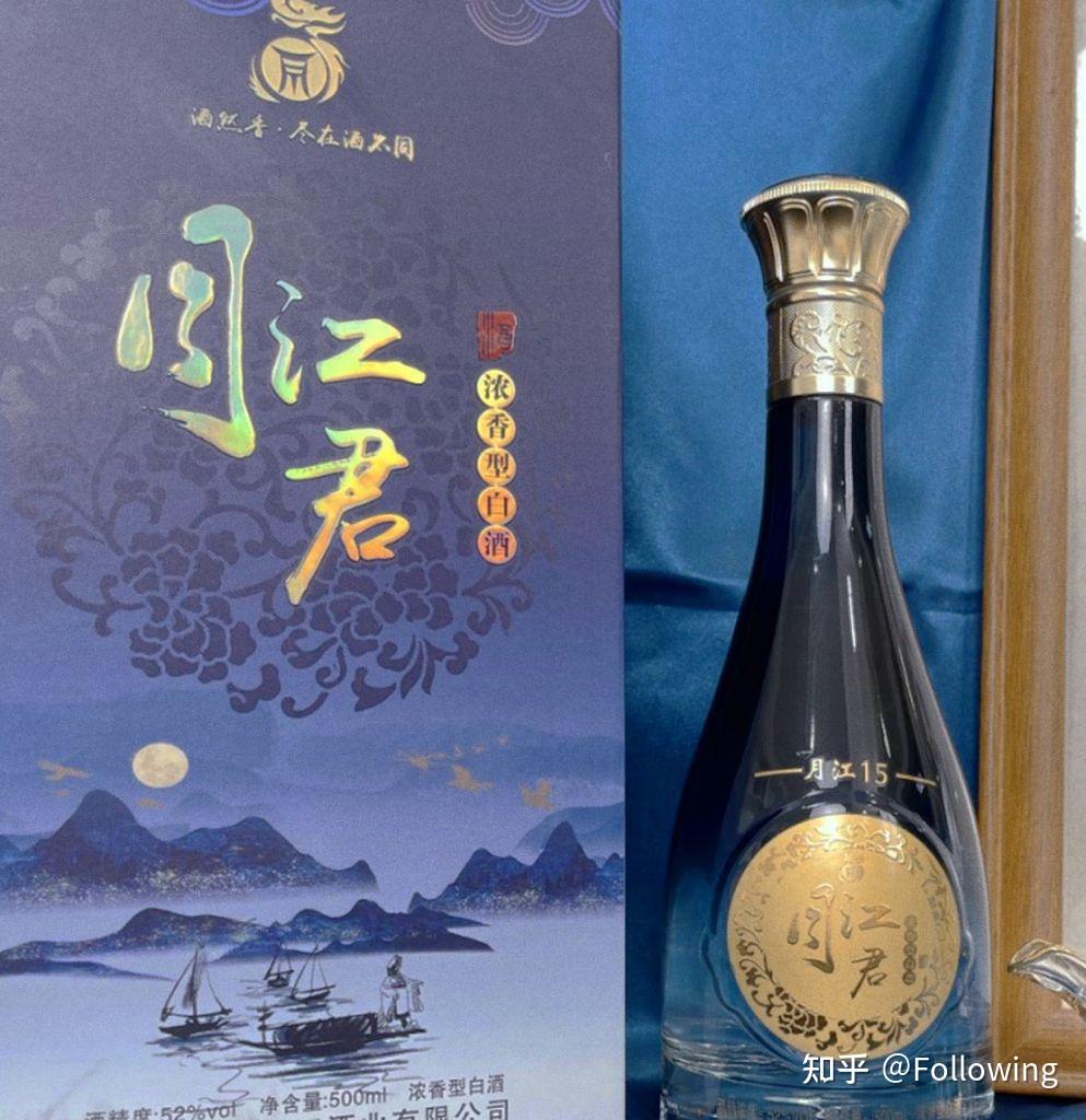 性价比炸天的白酒还真少不了君酒