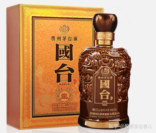 2021年酱香白酒推荐贵州国台酒到底怎么样