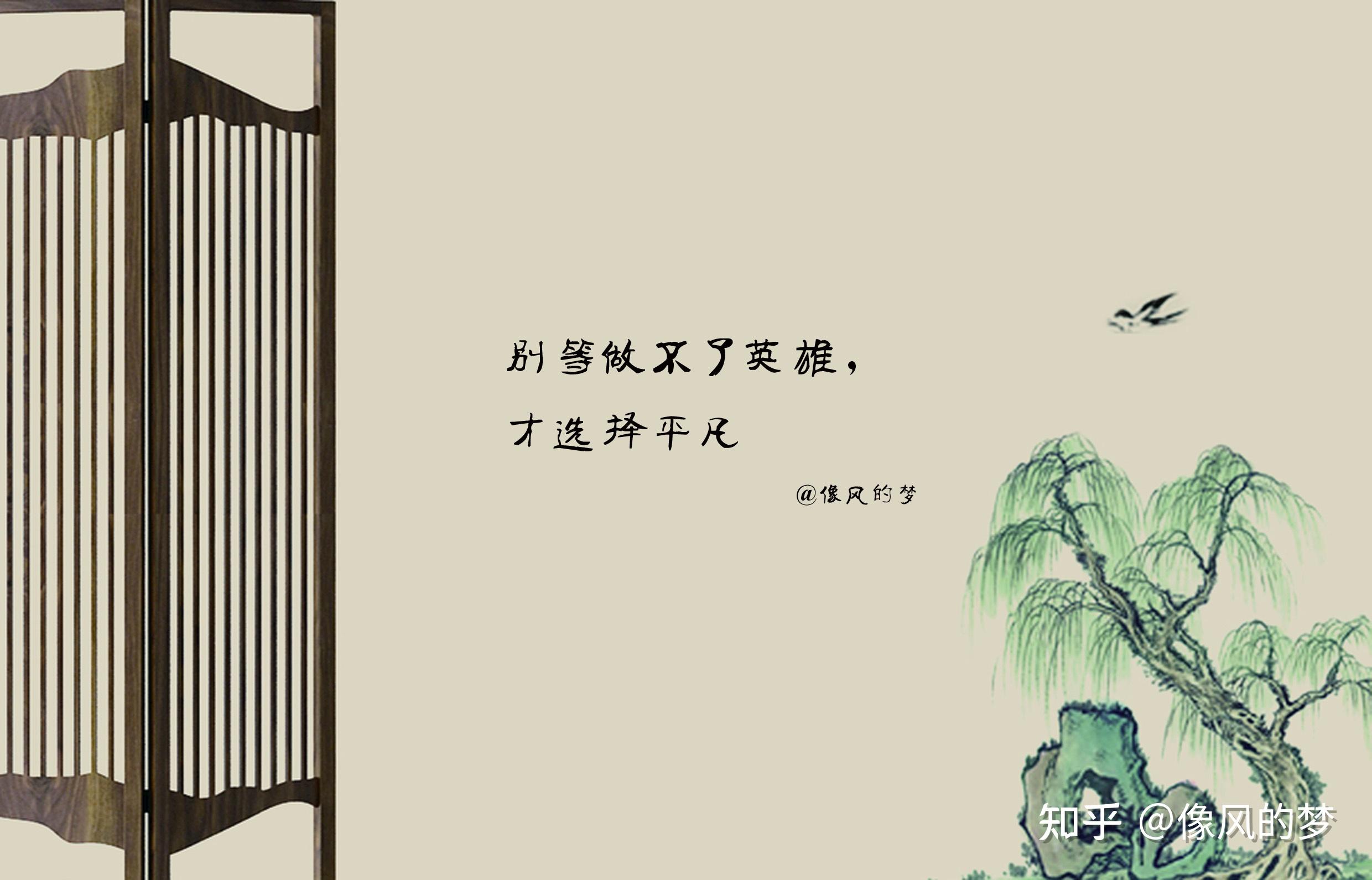 没有竭尽全力地付出过,就没有顺其自然的资格,听天由命也无非得过且过