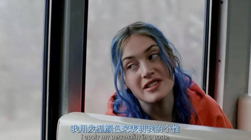 时而绿加蓝,时而白加黑···克莱门汀的人生还有三大爱好——抽烟