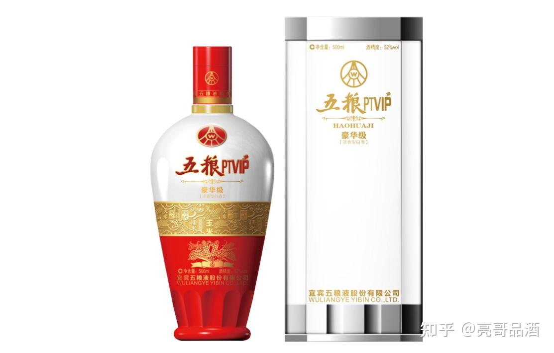 四川这7个地标性白酒你认为哪一个最值得一喝