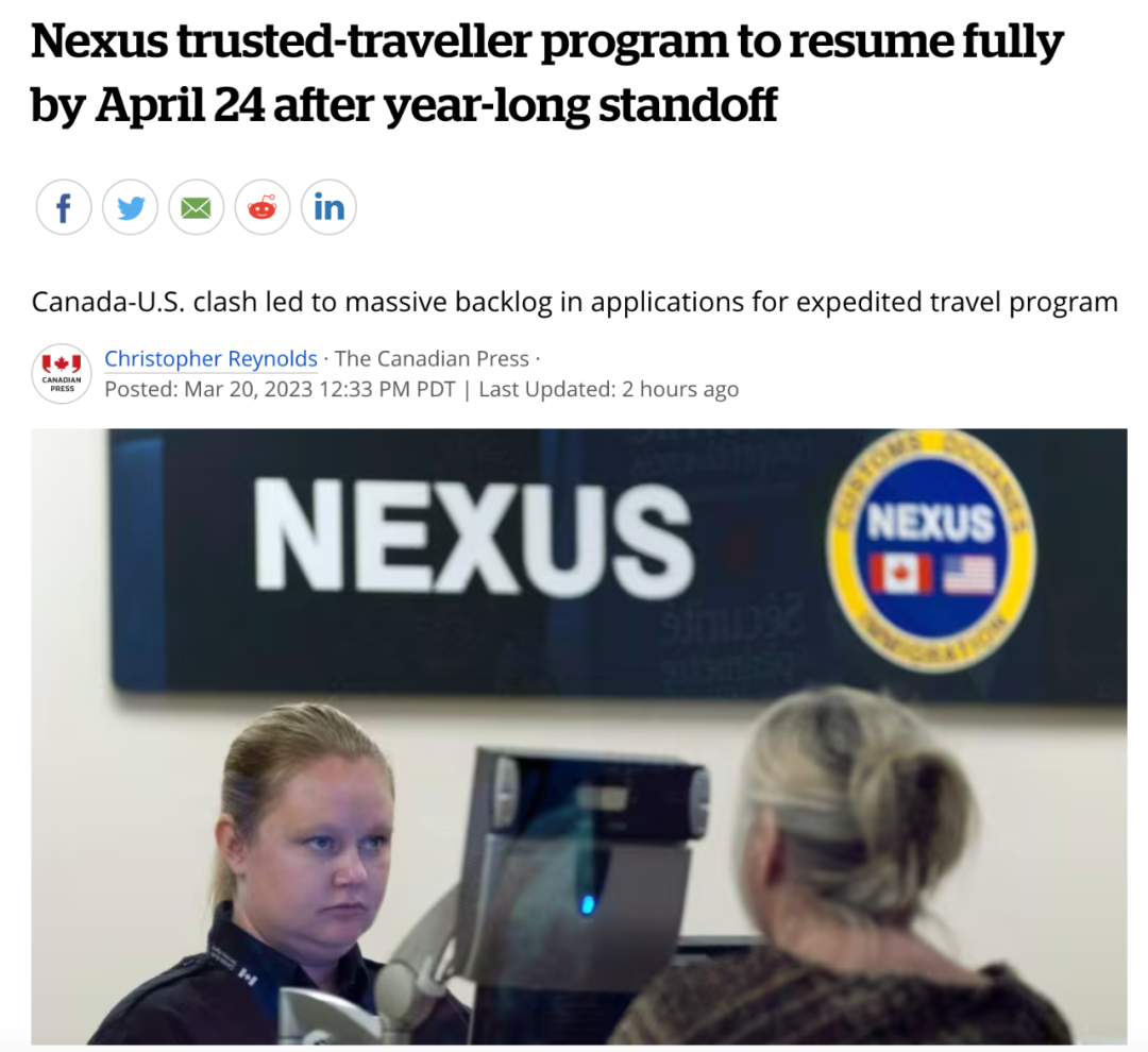 NEXUS美加“芳邻卡”回归！加拿大身份的又一巨大优势- 知乎