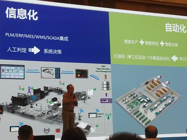 海能达智能制造的落地缩影:「精工智坊」入驻厂房,发生了这些 | 最佳实践案例 - 知乎