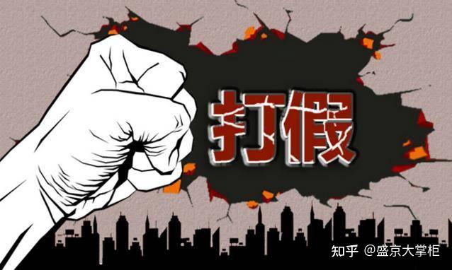 315我来说:30个错误养生行为,大家一定要知道,应该如何正确养生?一篇文章告诉你答案! - 知乎