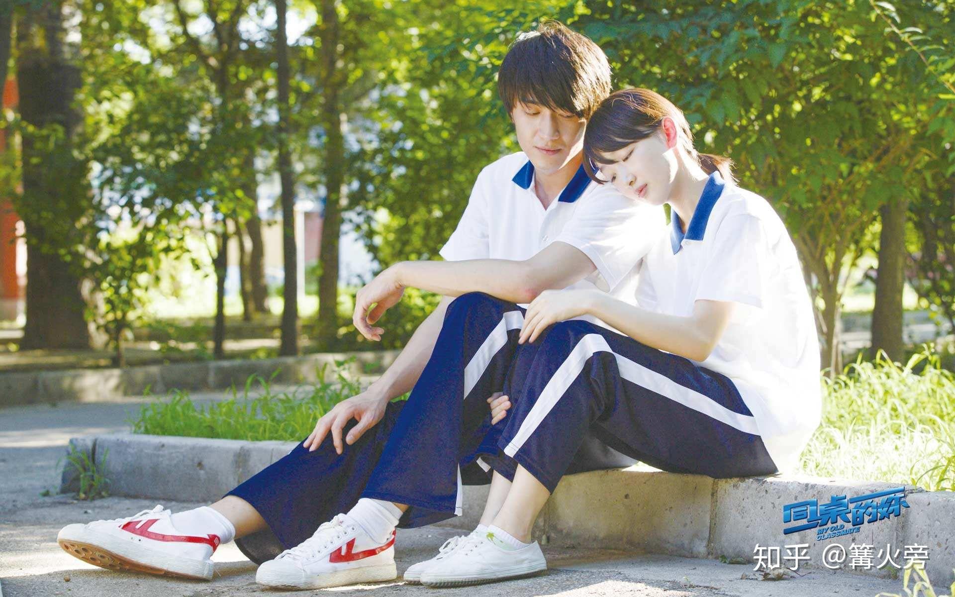 男女之间是否存在纯洁的友谊