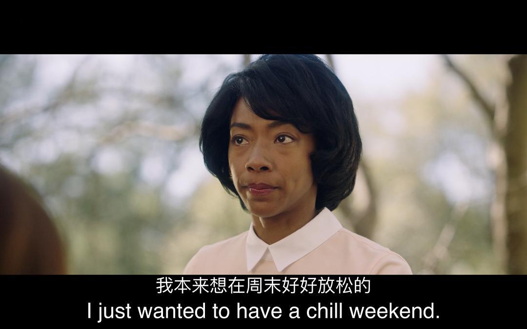 如何评价第 90 届奥斯卡最佳影片提名电影《逃