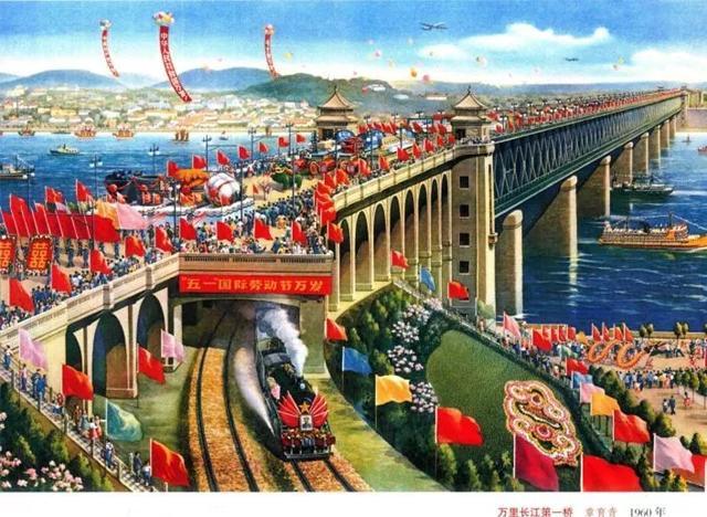 五, 谁画了它?谁出版了它?