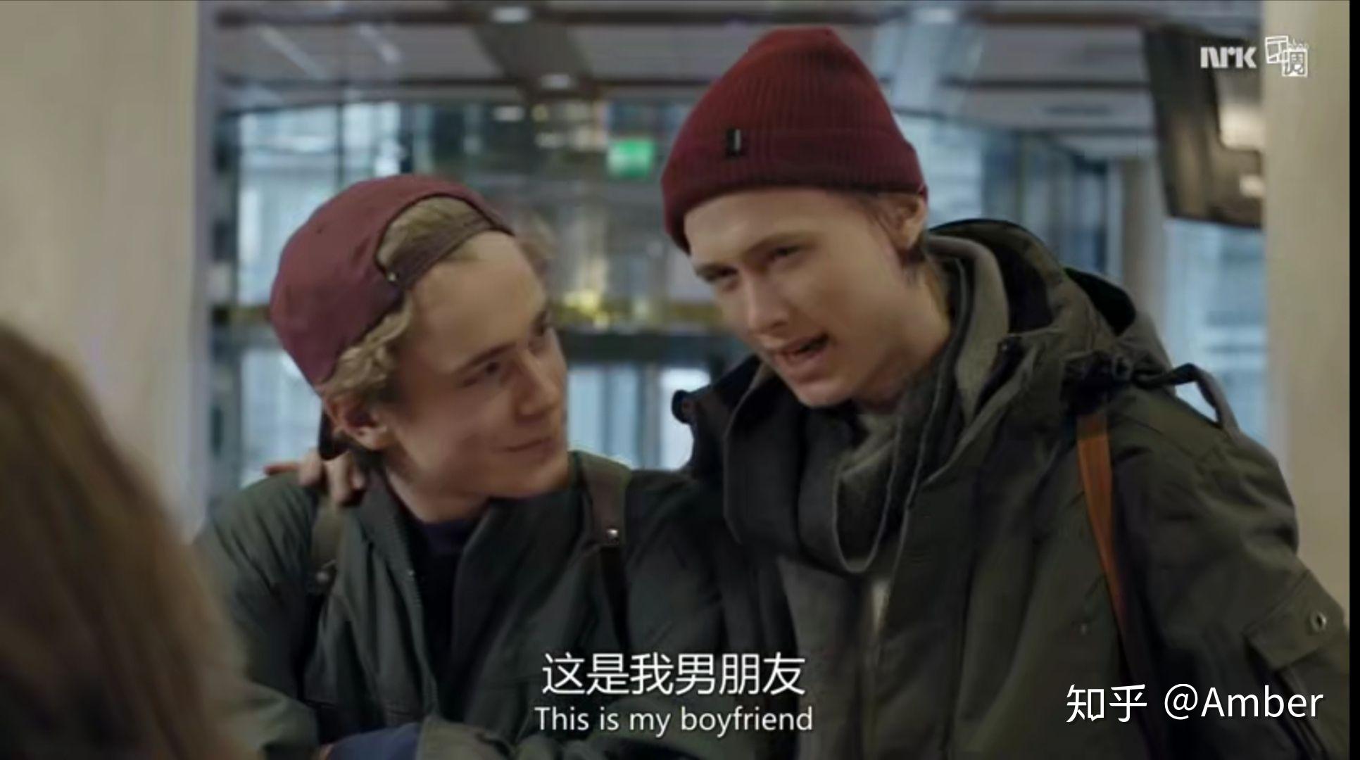 “青少年教育片”挪威版《羞耻》(《Skam》)第三季 - 知乎