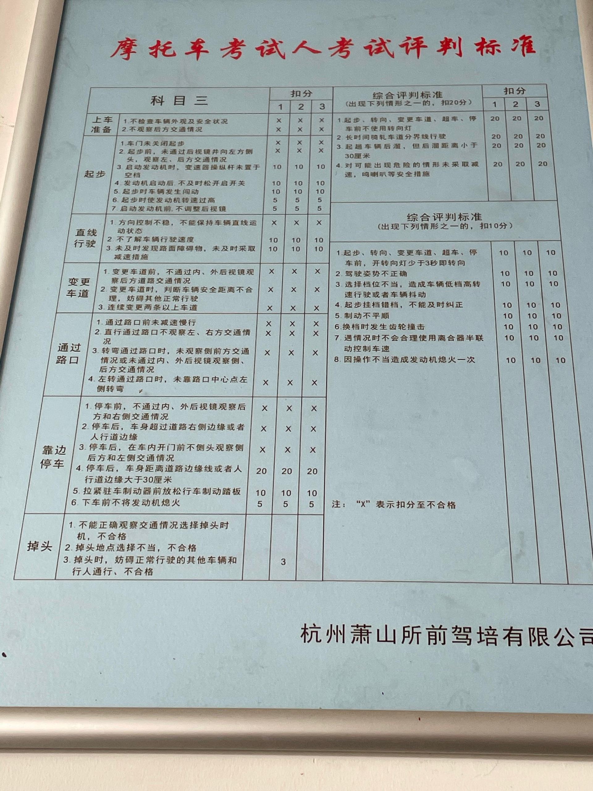 v2-53a478ae8ba852910654ccf990a9bbde_r.jpg