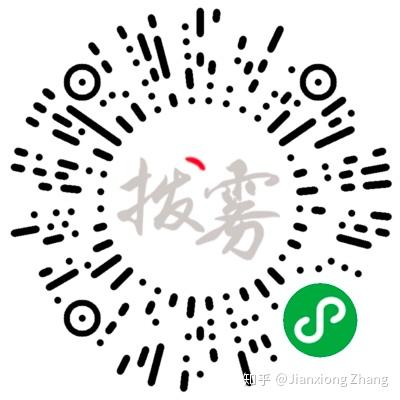 v2-53a5256104fd7dab49d3d42ead8258ae_b.jpg