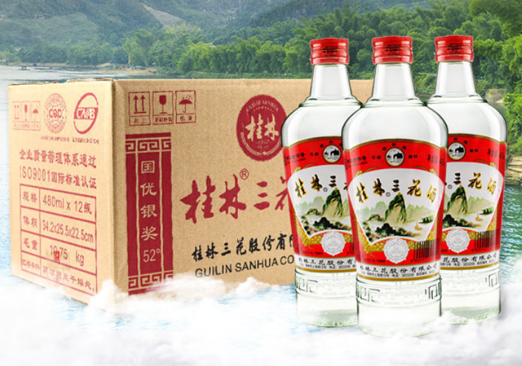 别再乱选桂林三花酒,这些需注意(附各型号桂林三花酒2025推荐,桂林三花酒怎么样?怎么选看这里) - 知乎