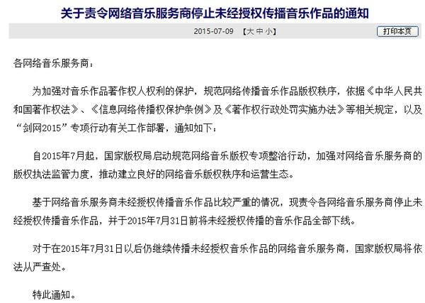 如何找车险业务员联系方式 v2-53a7c4ebfd31767dda82951d9ff28526_b.jpg