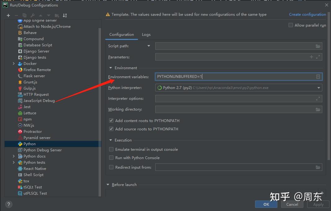 tensorflow可以在终端运行却无法在pycharm中运行的问题解决