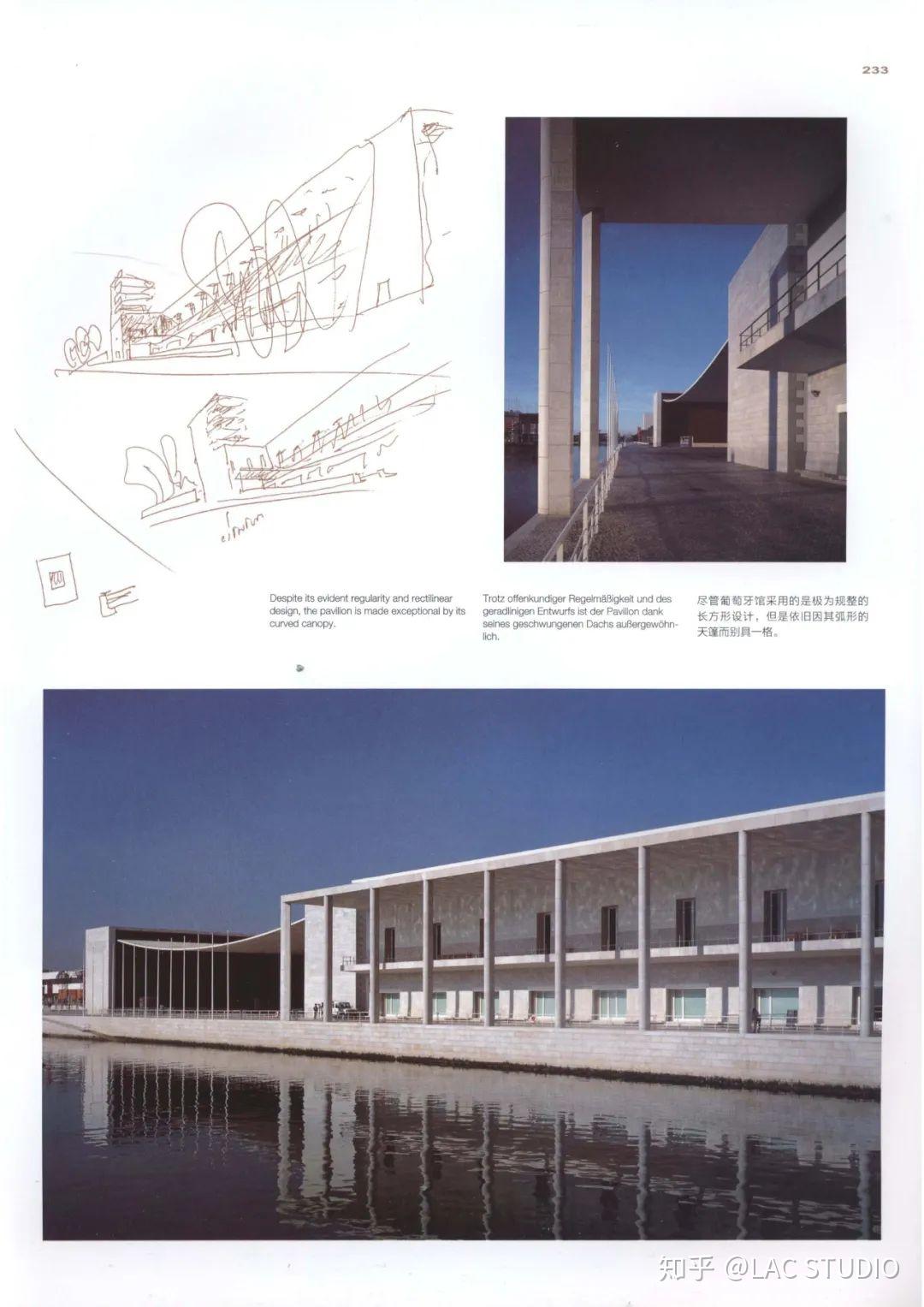 书屋｜触觉与构筑：西扎作品全集 1952-2013 - 知乎