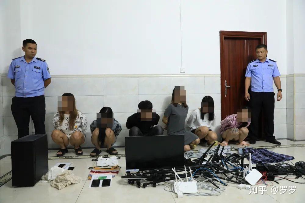 茂名警方捣毁12个网络交友诈骗窝点31人落网